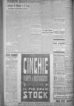 giornale/TO00185815/1916/n.151, 5 ed/004